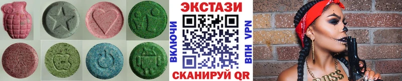 omg ссылка  Руза  ЭКСТАЗИ louis Vuitton 
