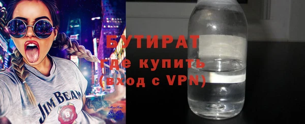 дурь Балахна