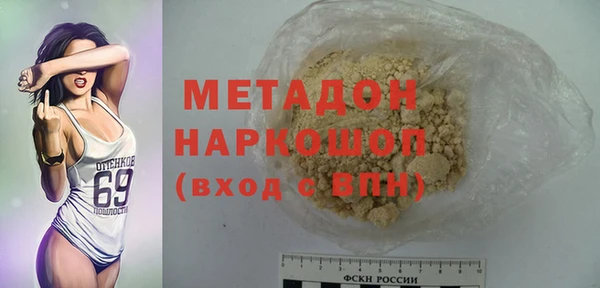 дурь Балахна