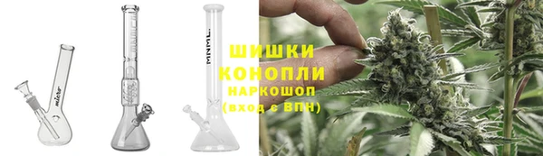 MDMA Балабаново