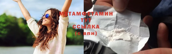 дурь Балахна