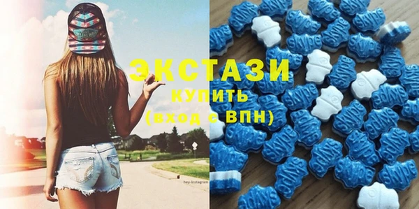 дурь Балахна