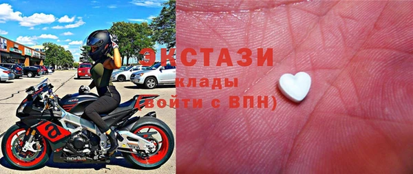 дурь Балахна