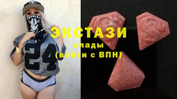дурь Балахна