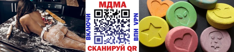 МДМА crystal закладки Руза